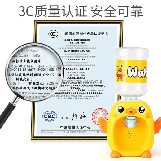 Taifenle Mini Kitchen House jugando juguetes Little Yellow Duck Water Dispenser 3-6 años de bebé y niña Regalos de cumpleaños