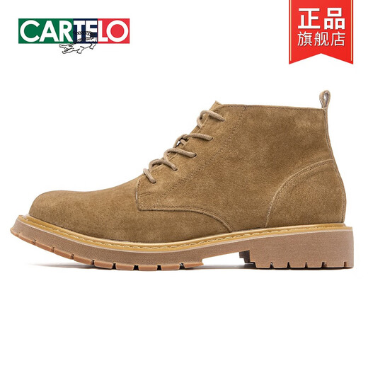 卡帝乐鳄鱼（CARTELO）马丁靴男春秋透气高帮鞋复古潮流真皮休闲短靴中帮英伦风工装靴子 黄色《单里版》 39