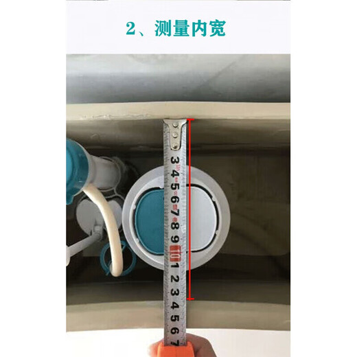 Wrigley (ARROW) Toilet Water Tank Cover Ceramic Toilet Cover Original Original Accessories Wrigley/Fanza Universal [347*169] Ceramic Water Tank Cover AB1278