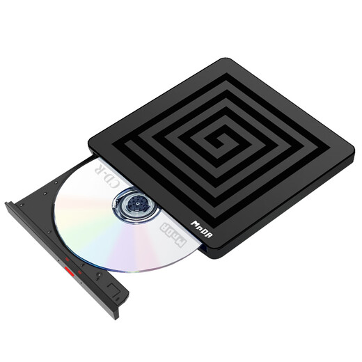 铭大金碟（MNDA）8倍速 USB外置光驱 DVD外置刻录机 移动光驱 外接光驱 笔记本电脑便携光驱外置读刻一体MD80