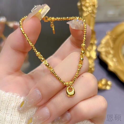 恩硕黄金手链金坨坨碎金子女999足金蹦迪珠钱520礼物情人节礼物送女友 黄金金坨坨手链/金重约6.6克