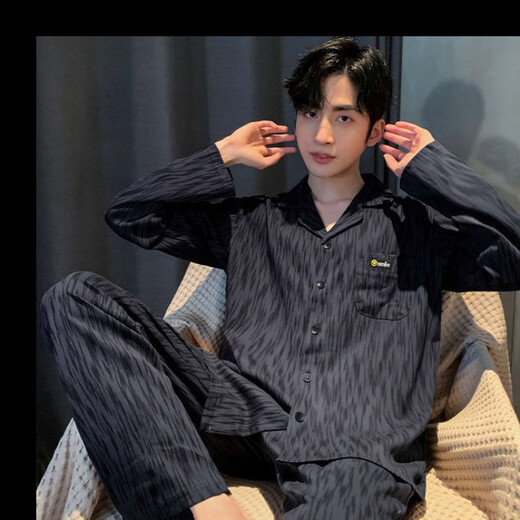 Doppelseitige Pyton-Pyjamas für Männer im Frühjahr und Herbst, die reine Baumwollwäsche langärmelte Teenager können Cotton Home Clothing Set 3291homes 2xl (155-175Jin [Jin gleich 0,5 kg]) tragen)