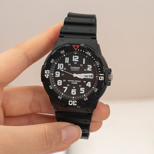 CASIO Watch Casual Simple Student Watch Fashionable Sports Men's Watch Middle School and High School Student Watch MRW-200H-1B Store Manager Recommends