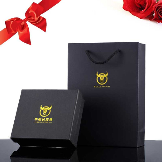 牛船长皮具男士多卡位防盗刷加围三折叠搭扣驾驶证搭扣钱包送男友父亲礼品 棕色