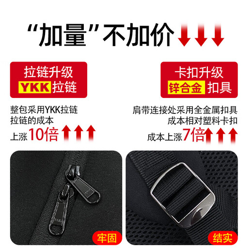 Qingxi laptop bag 16-inch backpack for men and women suitable for Lenovo Savior Y9000pY7000p black double compartment upgraded version 17-18 inches