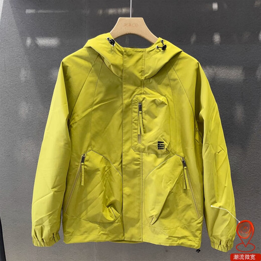GUANGAN AEPE Hong Kong counter windproof and waterproof high-end green men's jacket hooded loose trendy brand design outer jacket fluorescent green L 125-140Jin Jin equals 0.5 kg