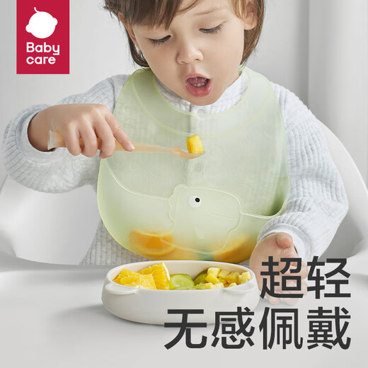 BabyCare Baby Food Bib Дополнительное рисовое пакет водонепроницаемый силиконовый полотенце слюны для детского нагрудника [Ultra Light 3D]