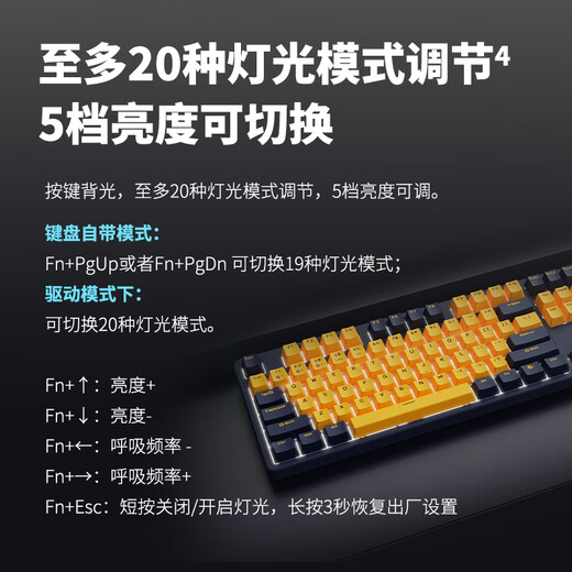 雷柏（Rapoo） V500PRO多模版 104键有线/无线/蓝牙机械键盘 电竞游戏背光 可拆卸磁吸面盖 全键无冲突 双色注塑 V500PRO米绿多模版.快银轴