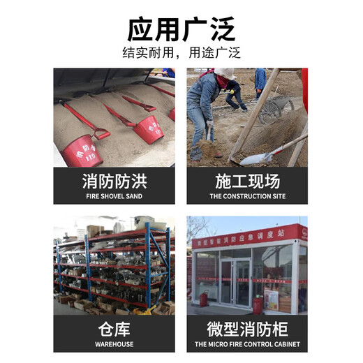 Huixiang green head fire shovel 1 meter long 3-pack more cost-effective fire emergency rescue pointed shovel outdoor gardening pointed shovel ordnance shovel (3 pieces)