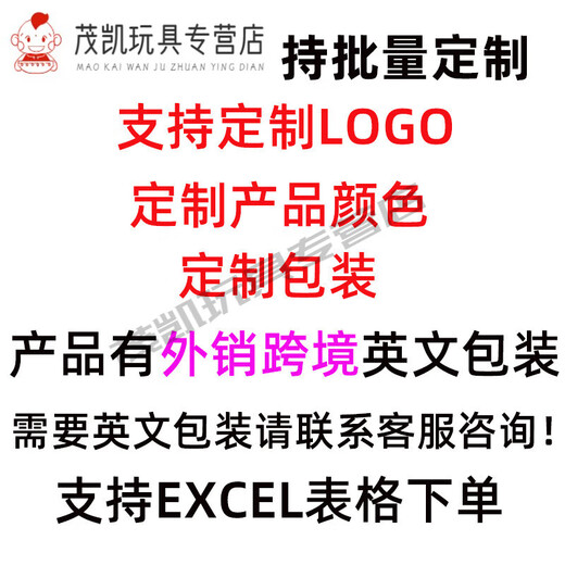 梦泡乐高兼容积木男孩子小盒拼装小颗粒幼儿园礼品小礼物盲盒摆摊 3M723合体黄蜂(数量拍10发一套) 小盒(7*4.5*7cm)按每款标注的倍