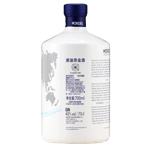 三得利希普史密斯 SIPSMITH Gin酒金酒琴酒杜松子酒 700mL 1瓶 诺迪思大西洋金酒