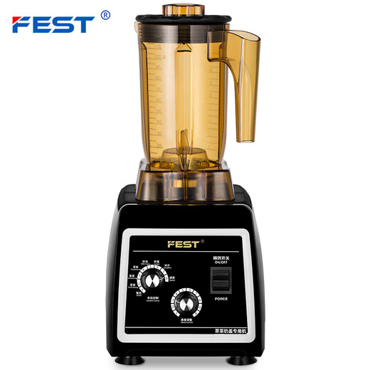 Festteeextraktor Handelsmaschine Milchabdeckung Maschine Milchschaummaschine Schink Juice Maschine Milch Shake Machine Mischung Eisbrecher Milk Tea Shop Volle Ausrüstung RC-828+ Schink Cup [eine Maschine Mehrzweck]