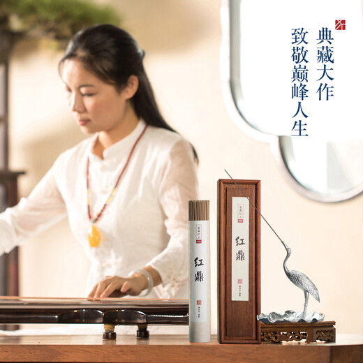 迦印堂 高阶典藏 富森红土沉香线香 天然熏香禅意 香道烧香 红鼎3888