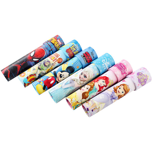 
Disney (Disney) Children's Magic Kaleidoscope Frozen Paper Pristine Parent-Child Nostalgic Toys Birthday Gift Gift Gift Gift Gifts