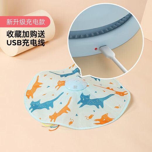 M-PETS Cat Toy Funny Stick Self-Happling Turntable Automatic Rotating Electric Toy Cat Artifact Pet Supplies Peek-A-Boo Qinglan - Rechargeable Version (Cloth Turntable + Feather + Yingluo Cable