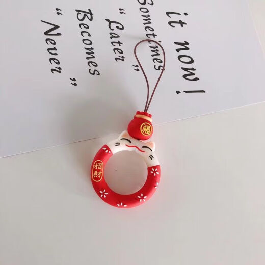 Molie donut cartoon silicone pinky ring hand rope pendant mobile phone universal Korean female cute jewelry lucky bag lucky cat