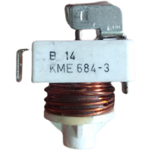 卓慕薇适用于展示冰柜冰箱压缩机重锤启动器电容式KME684-3/8配件 KME684-3启动器 (1个) 3插片