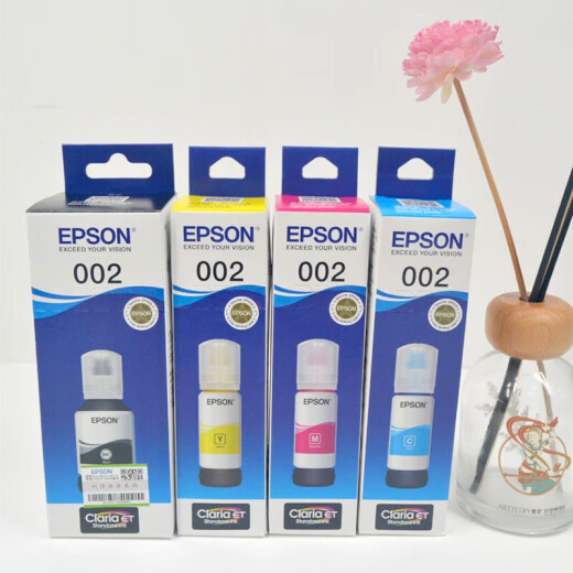 爱普生（EPSON）L4269原装墨水 L4263原装墨水 L4266原装墨水 爱普生002原装墨水 002墨水（2黑3彩）适用于L4269/L4263