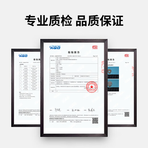 迈高乐高跟鞋防磨脚后跟贴女隐形透明防磨贴单鞋凉鞋随意贴 防磨圈