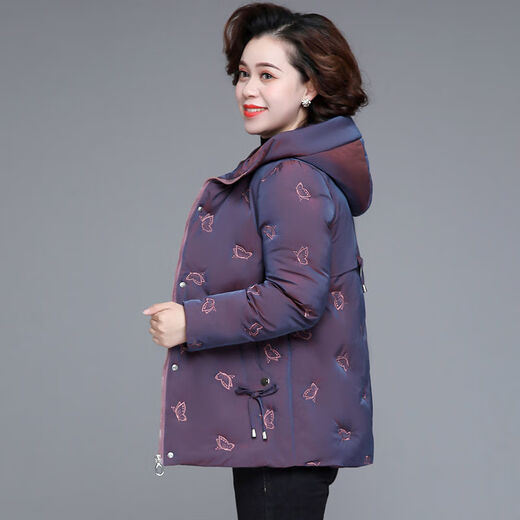 
Lele 2024 new mother autumn and winter clothing cotton jacket middle-aged cotton jacket middle-aged and elderly grandmother thickened cotton jacket women pink (short style) 9904 XL Recommended 105 Jin [Jin equals 0.5 kg] below