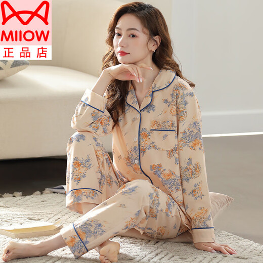 
Catman MIIOW cotton pajamas for women in summer spring and autumn 2025 new pure cotton long-sleeved middle-aged mother large-size home clothing set White MiiOW-xeq9906 XL suitable for 120-140Jin [Jin equals 0.5 kg]