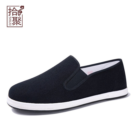 Shiju otoño nuevo estilo viejo zapatos de tela beijing cubierta para hombres zapatos de tela tradicional material de lana zapatos para hombres de alta gama zapatos de papá 12806 negro 41