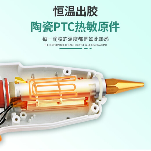 Delipow hot melt glue gun, household bonding hot melt glue welding gun, handmade DIY tool, with 11MM glue sticks, 80W hot melt glue gun, with 30 11mm glue sticks