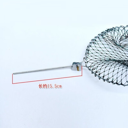 Baichao 1.5m steel circle ground fish protection net fish protection net dense eye quick-drying folding net bag fish bag fish bag fishing gear actual length 1.4 meters