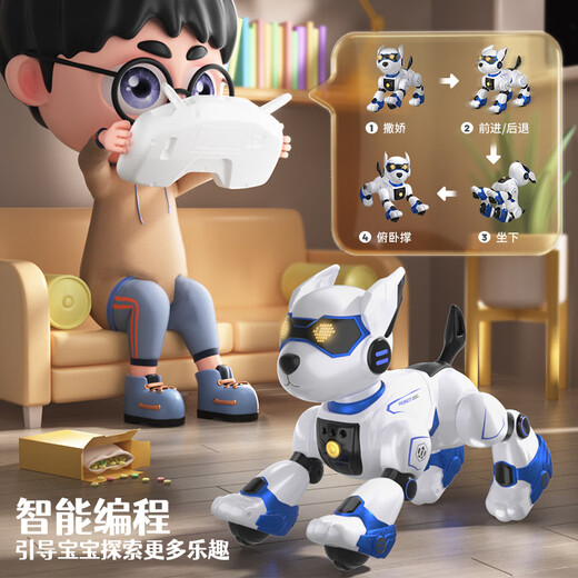 JJR / C Éducation précoce pour enfants Machine de contrôle de la voix intelligente Toy garçon de 1-3 ans bébé 4-6-8 ans