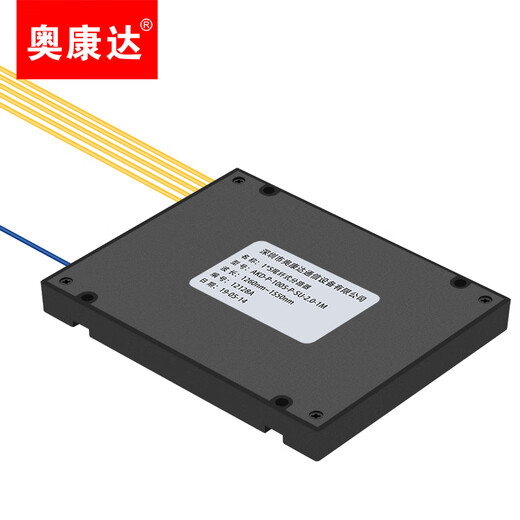 Okonda Telecom-Grade Faser-Splitter 1 Punkt 2 Fasersplitter 1 Punkt 2 Ein-Port-Quadrat-Kopf-LC/UPC-Box Typ/Kegel Typ 12128a LC1 Punkt 5 Fasersplitter 2 Meter