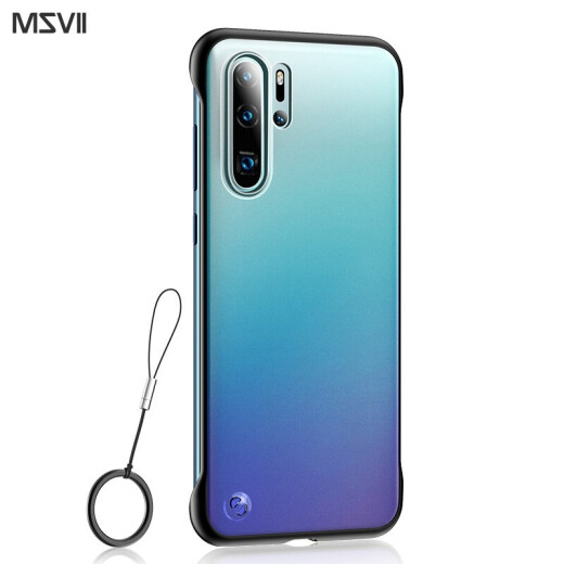 Mosvi suitable for Huawei p30pro mobile phone case Huawei p30 protective case anti-fall frameless ultra-thin frosted hard shell with lanyard transparent men and women personalized trendy silicone soft edge P30Pro-black [frameless design] free explosion-proof film + metal ring