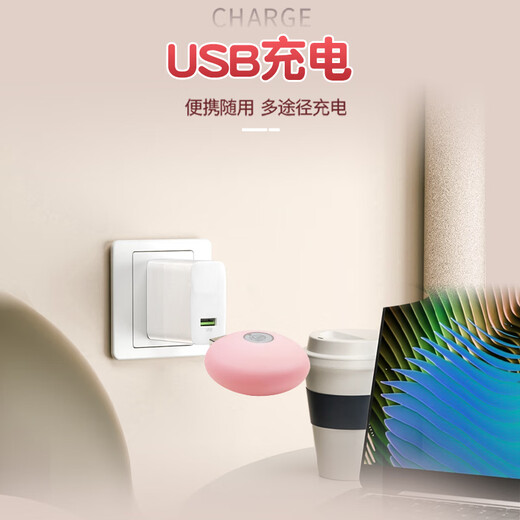 Ji Yu SM Shame Play Props Nipple Chuck Sympathy Toy Couple Bed Love Aid Tool Adult Women Scream Urine Squirt