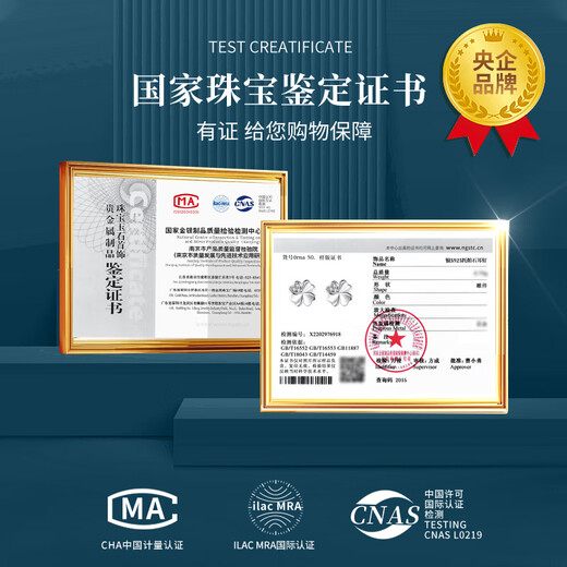 China Gold (CHINA GOLD) four-leaf clover silver earrings for girls sterling silver earrings and silver earrings birthday gifts for girlfriend and wife wedding anniversary heart-shaped four-leaf clover earrings-Topaz + Jingsuda