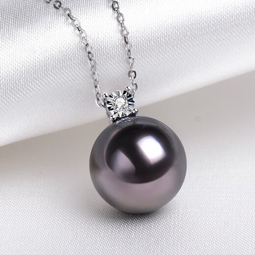 Tahiti 18K Gold Diamond Black Pearl Pendant Princess Style Saltwater Pearl Necklace 12-13mm -Grade B/Slightly Flawed Free-S925 Silver Chain