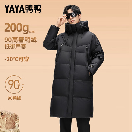 YAYA luxury gold down jacket for men and women, winter extreme cold long couple style over-the-knee thickened warm jacket