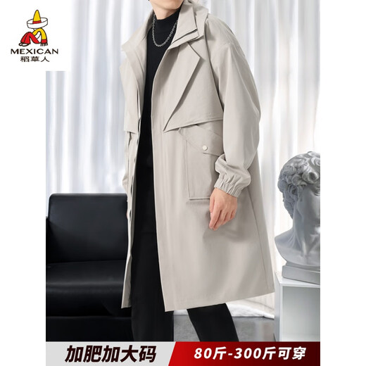 Scarecrow (MEXICAN) 2024 Spring, Autumn and Winter New Style Mid-Length Windbreaker Jacket Men's Loose Plus Fat Plus Size Fat Men's Coat 7788 Black Cotton 8XL Recommended 265-285Jin Jin is equal to 0.5 kg