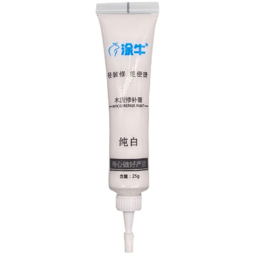 OIMG家具修补膏套装 实木地板复合板划痕修复 白色木门窗钉眼膏补色漆 U702羊绒灰十只