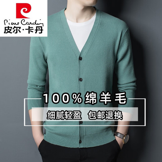 皮尔卡丹100%纯绵羊毛开衫男秋冬季纯色v领长袖中年针织毛线衣休闲外套 灰色 175/L【120-140斤】