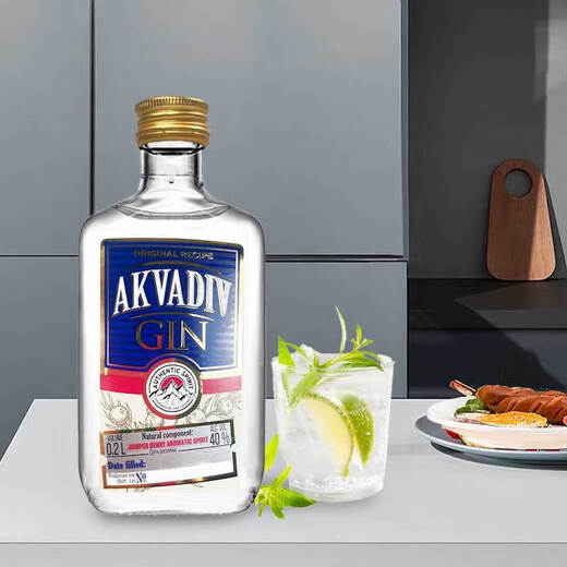 Yege, ausländischer Wein, Whisky, Wodka, Gin Brandy, kleiner Flaschenweinkontrollgeschäft Barkeeper Basis Cocktail, Macchik 1871 Gin 200 ml*1 Flasche