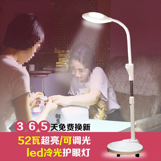Meng Qian'er Beauty Lamp Pattern Embroidery Lamp LED Cold Light Portable Manicure, Eyelashes, Acne, Acne, Eyebrow Micro-plastic Surgery Floor Lamp 48/Waga Large Lamp Head with Pulley One-button Switch