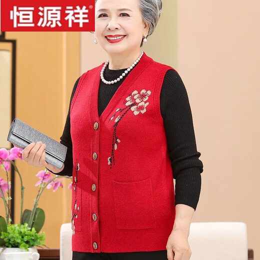 Hengyuanxiang grandma wears large-size autumn vest jacket with fat plus large-size mother wears vest 60-70-year-old old lady wears inner wear green (12805) 4XL Recommended 160-175Jin [Jin equals 0.5 kg]