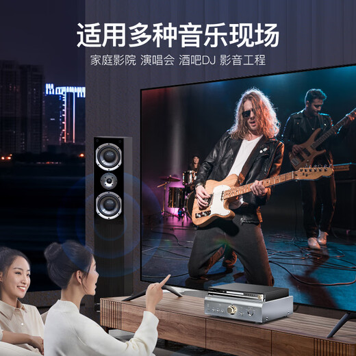 秋叶原(CHOSEAL)发烧级音响喇叭线 单晶铜香蕉头音频线 HiFi级胆机功放接音箱连接线 2对 2米 QS9918T2