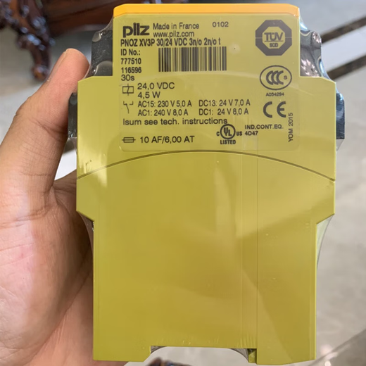 Pilz safety relay PNOZ XV2 XV3P774500 774502 777512 7745 PNOZ XV3 774542