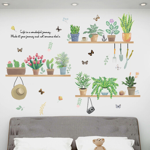 Cuttlefish wall stickers wallpaper stickers dormitory living room bedroom study refrigerator room wall self-adhesive shade potted plants 7543