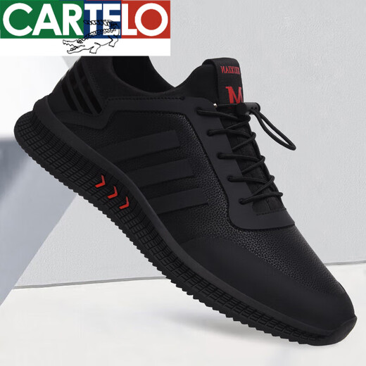 卡帝乐鳄鱼（CARTELO）男鞋夏季潮鞋2025百搭男士远足运动鞋休闲透气网面皮鞋鞋子男 皮黑色 9852黑色 38