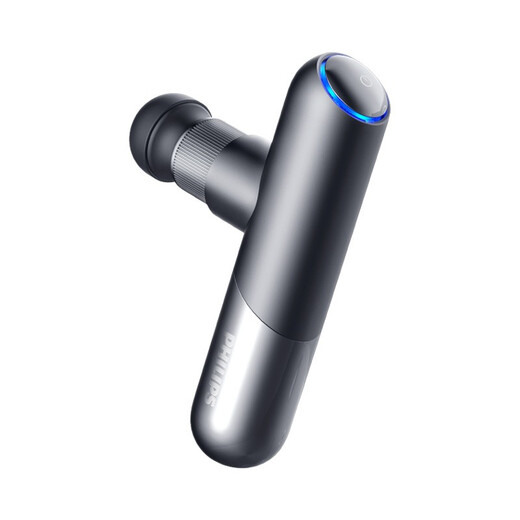 Philips (Philips) Faszien -Waffenmassagegeräte, Xiao Kong Mini Fascia Gun Massagebast