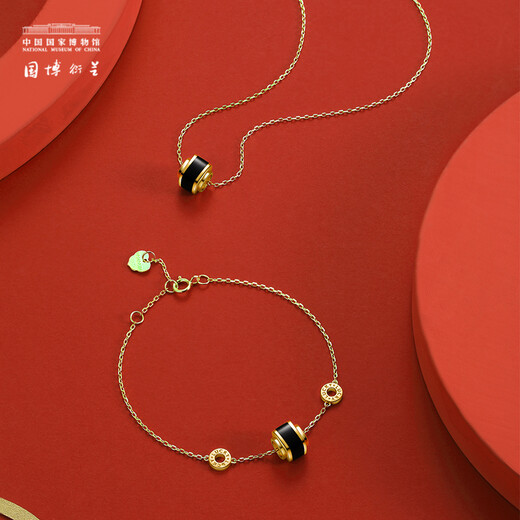 National Museum of China Jade Cong Series Jewelry National Museum Cultural and Creative Creative Gifts Birthday Gifts for Women Simple and Versatile Jewelry for Girls Jade Cong Necklace