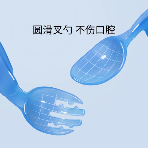Baby Xiang apprend à manger des aliments complémentaires de la cuillère pour un an, une cuillère chaude de bébé auto-consommée pour les enfants de deux ans alimentant la vaisselle r