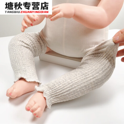 翰鸥斐宝宝春秋冬天夏季纯棉松口不勒袜套膝盖婴儿换尿布护腿神器爬行 白色 单层春夏/长度26cm/适合0-2岁