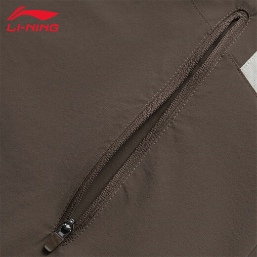 Li ning Windbreaker Jacket Herren 2025 Spring Neue winddichte Wasserdichte im Freien wasserdichte Strickjacke mit Kapuze -Jacke Sportswear Slate Brown XL